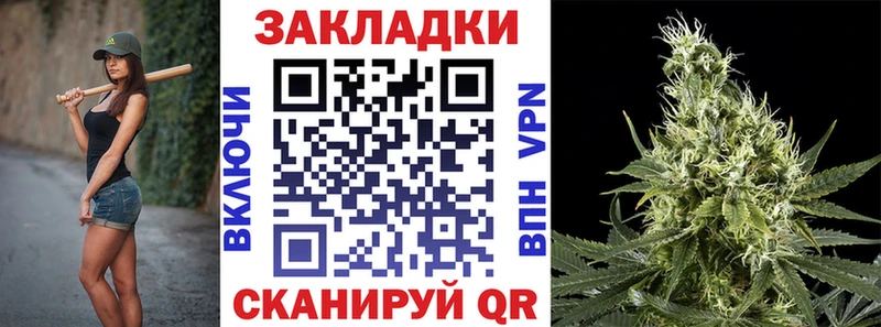 Купить Кулебаки Альфа ПВП  Кодеин  МАРИХУАНА 