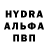 Метадон methadone OlaDimina