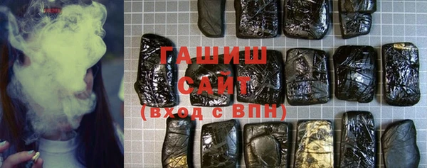 экстази Алексеевка