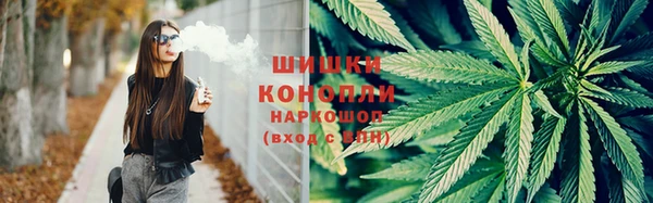 каннабис Абаза