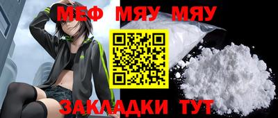 наркотики Ипатово