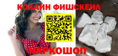 меф Изобильный