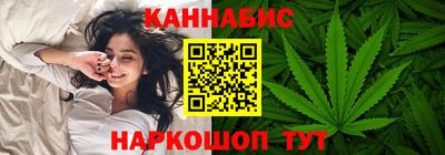 наркотики Ипатово