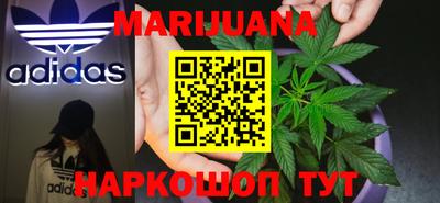 меф Изобильный