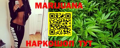 наркотики Ипатово