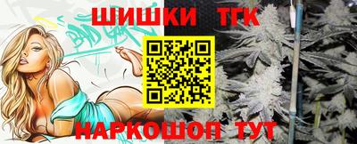 COCAINE Ирбит