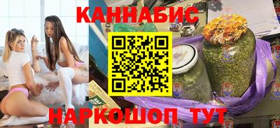 меф Изобильный