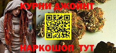 COCAINE Ирбит