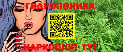 меф Изобильный