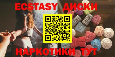 COCAINE Ирбит