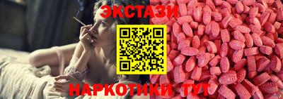 COCAINE Ирбит