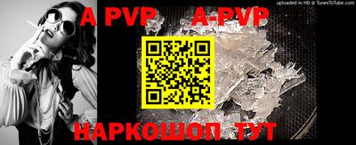 COCAINE Ирбит