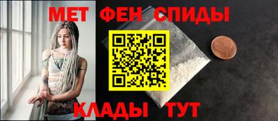 COCAINE Ирбит