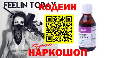 COCAINE Ирбит