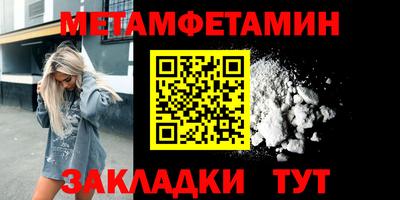 COCAINE Ирбит