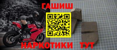 COCAINE Ирбит