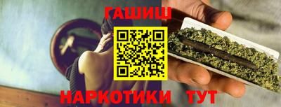 COCAINE Ирбит