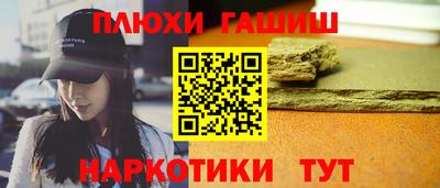 меф Изобильный