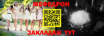 COCAINE Ирбит