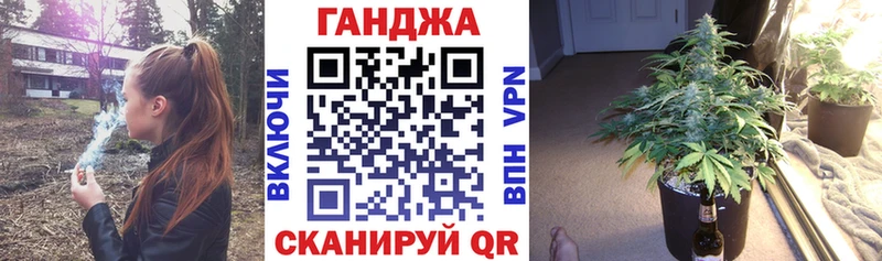 OMG   купить наркотики цена  Кулебаки  Бошки Шишки AK-47 